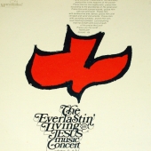 The Everlastin' Living Jesus Music Concert